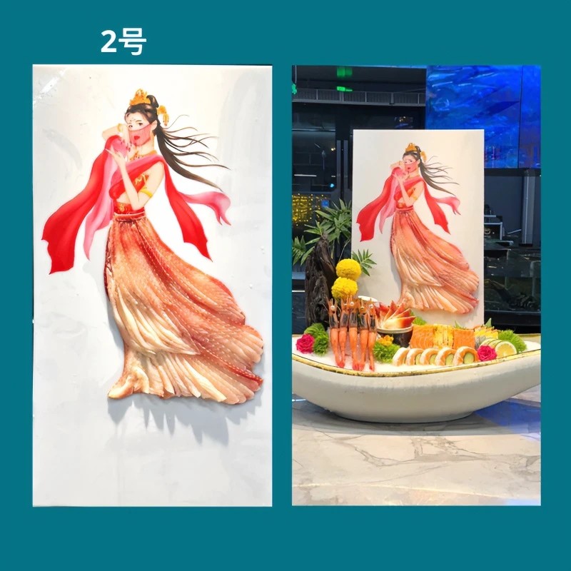 刺身摆盘装饰鱼雕板三文鱼摆盘刺身冰雕海鲜姿造创意点缀鱼雕板