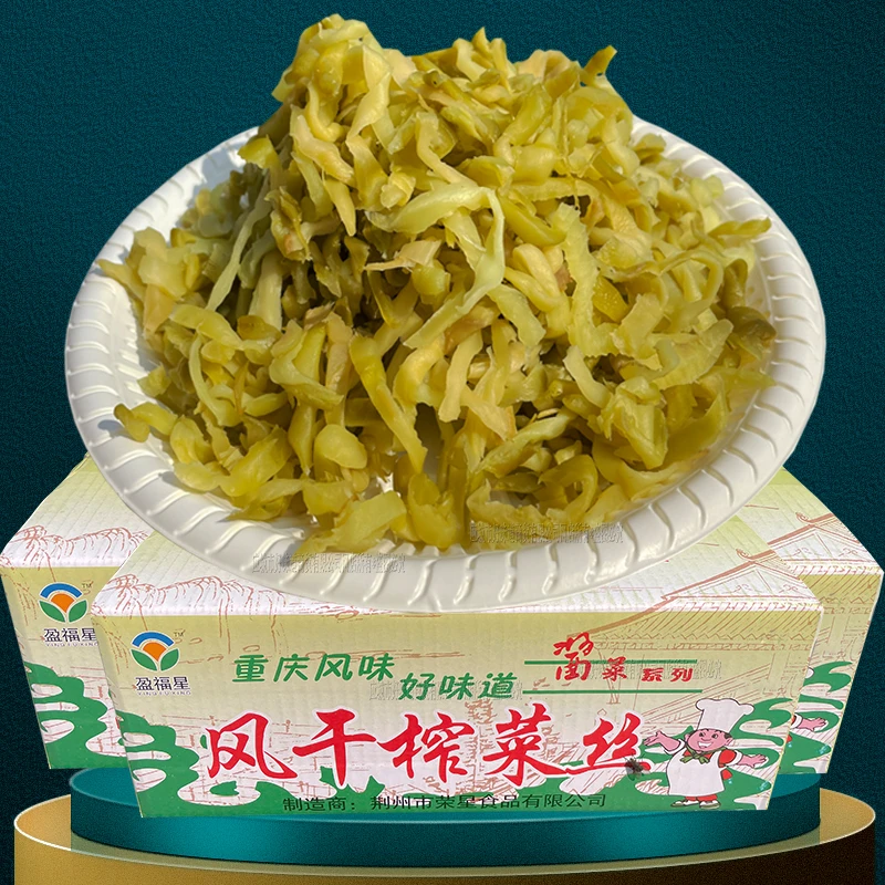 8斤重庆风味免洗风干娃娃菜榨菜丝原味咸菜酱菜青头菜下饭菜即食