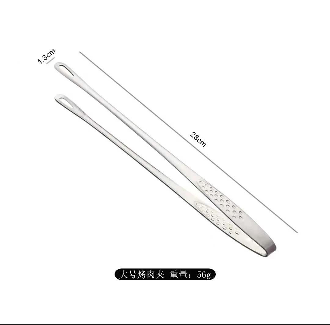 牛排夹