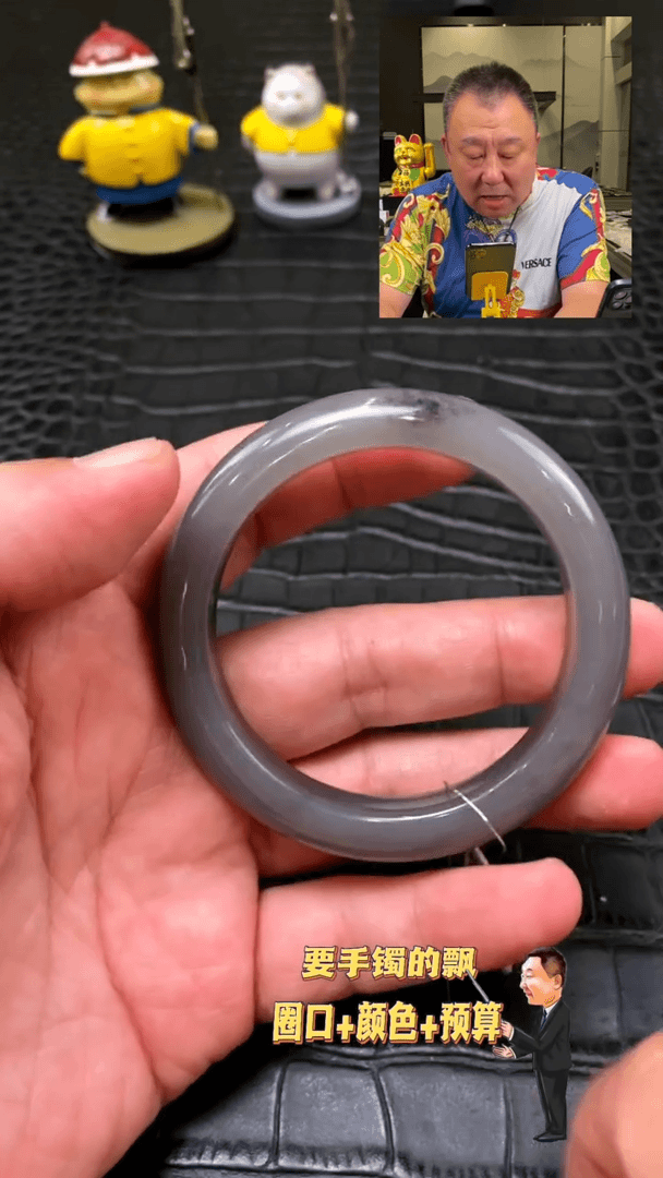 【闪购商品】和田玉烟紫手镯57.2未镶嵌一个