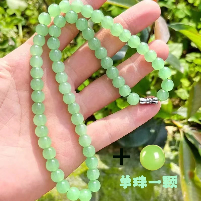 【福袋】精美苹果绿色妈妈链8mm琉璃皇朝（多样性发一）