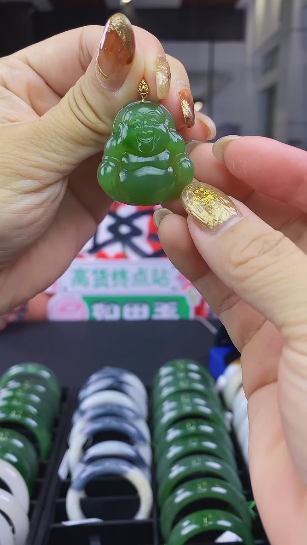 【闪购商品】和田玉佛公18K金镶嵌一个