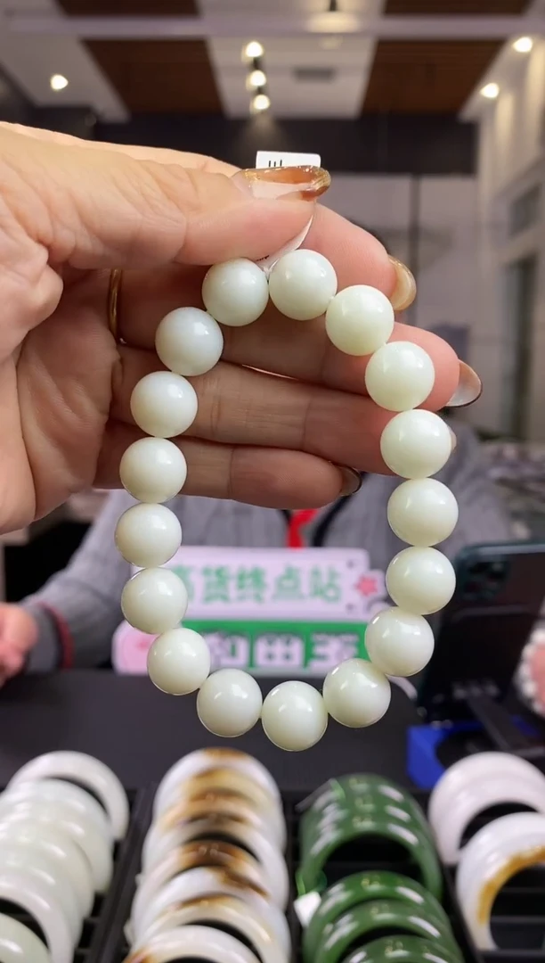 【闪购商品】和田玉白玉手串12mm未镶嵌一条