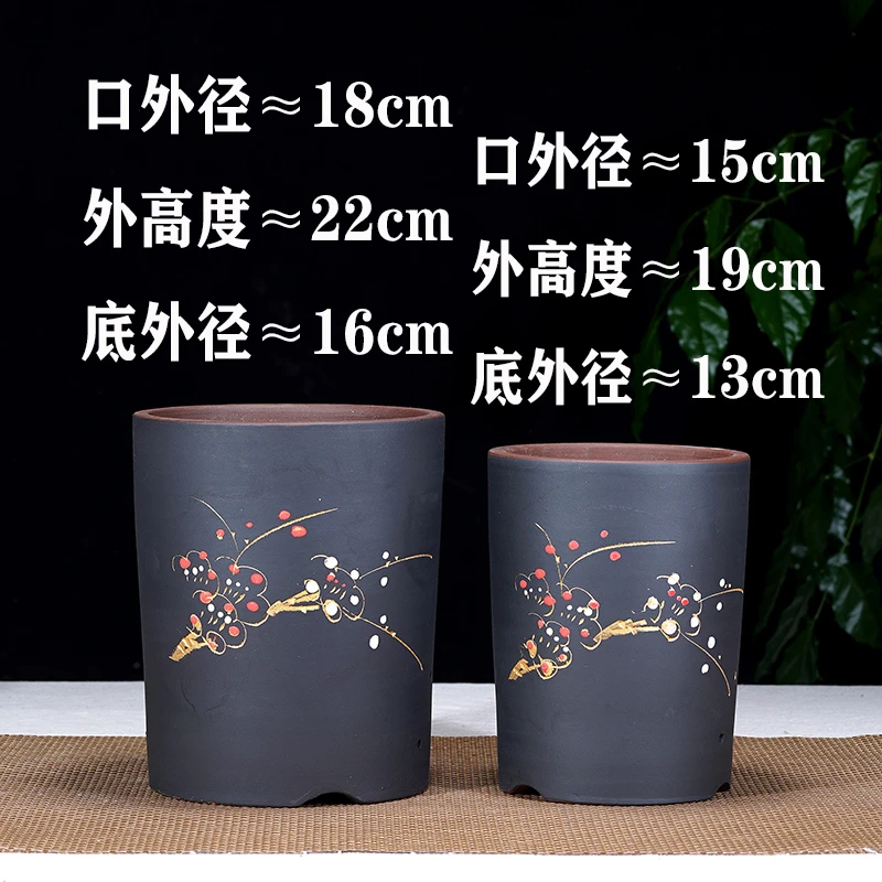 宜兴精品紫砂多肉小花文竹兰花盆透气室内盆景陶瓷花盆