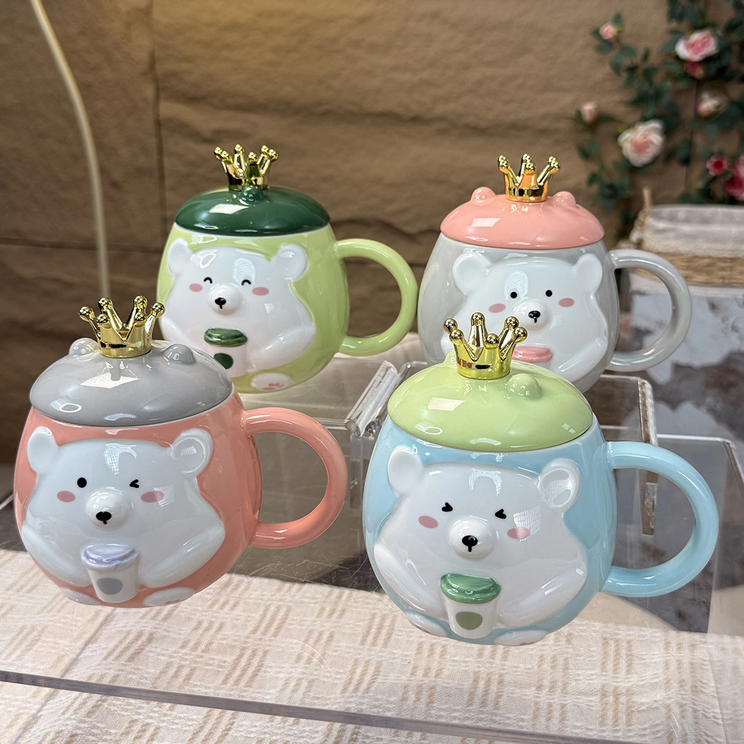 可爱皇冠熊球形杯浮雕工艺立体杯盖喝水冲牛奶喝咖啡小清新马克杯
