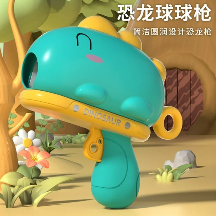 弹射粘粘球室内飞镖恐龙手粘贴发射标靶儿童玩具儿童恐龙球球可爱