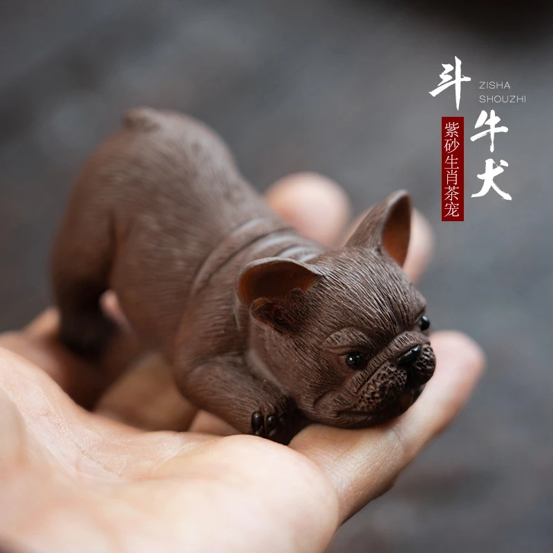 【浅刻好物】紫砂茶宠小狗摆件创意肖斗牛犬八哥法斗