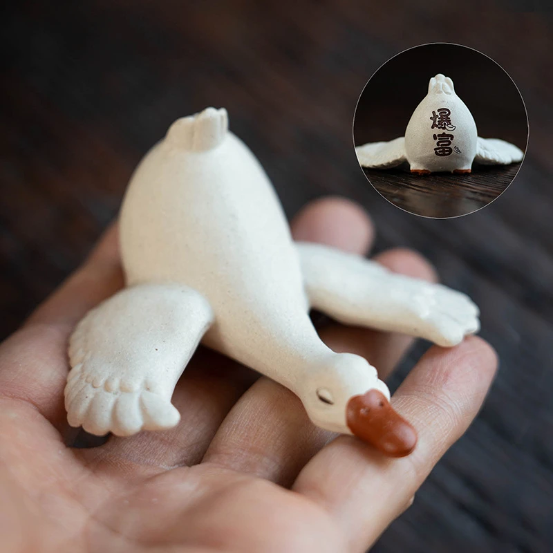 【浅刻好物】紫砂小黄鸭 茶宠摆件可养白鹅茶玩小鸭暴富鸭