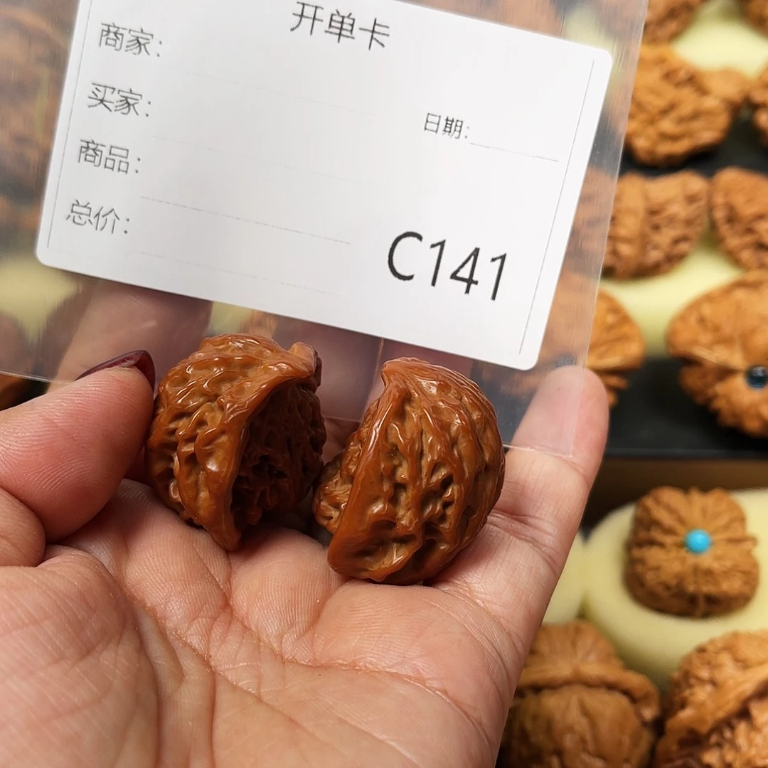 文玩核桃吊坠野生蛇