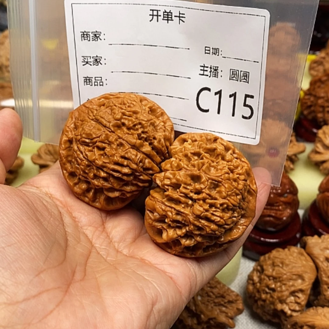 【闪购商品】文玩核桃把件望*