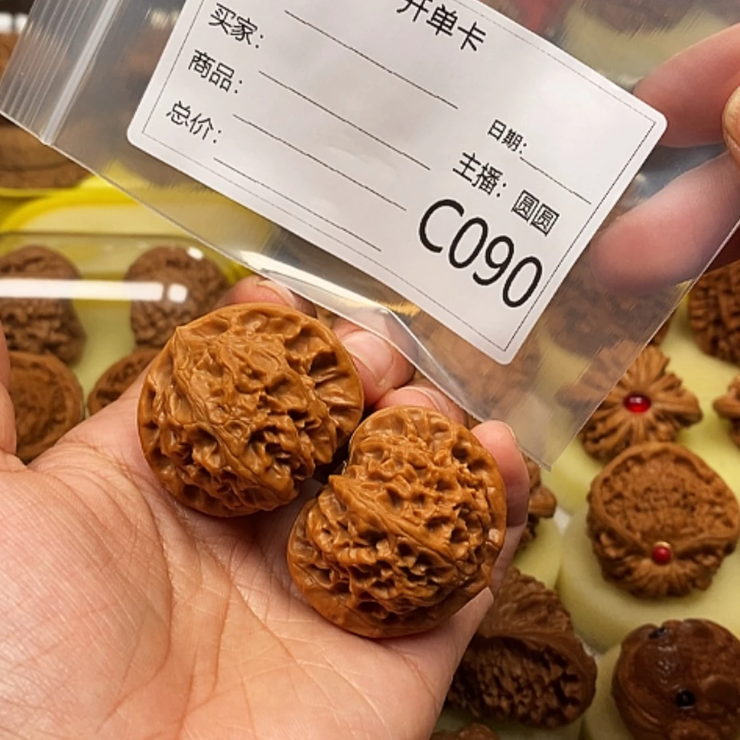 【闪购商品】文玩核桃吊坠风**8