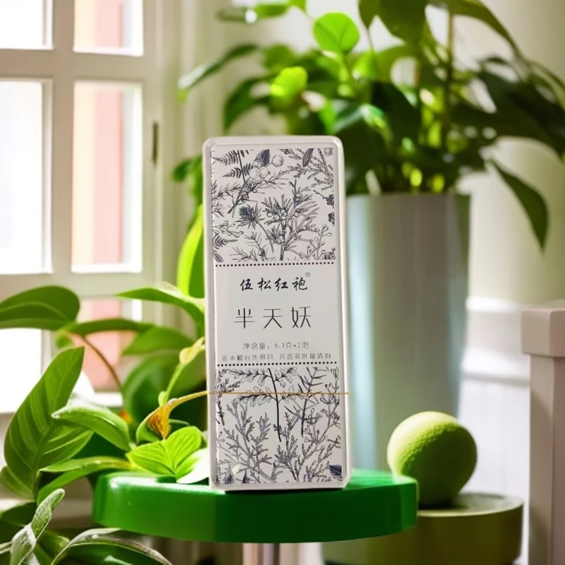 【半天妖】品鉴   伍松红袍     武夷岩茶