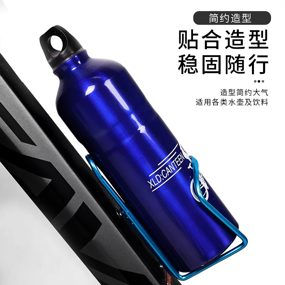 自行车水壶公路车骑行水壶铝合金骑行水壶便携多功能自行车水杯