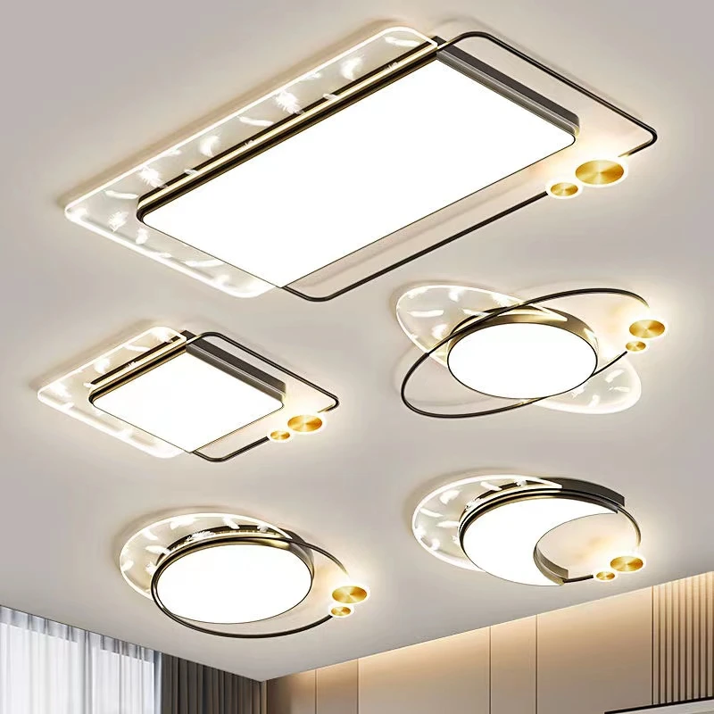 客厅灯简约现代大气家用led吸顶灯2022新款卧室灯具组合全屋套餐
