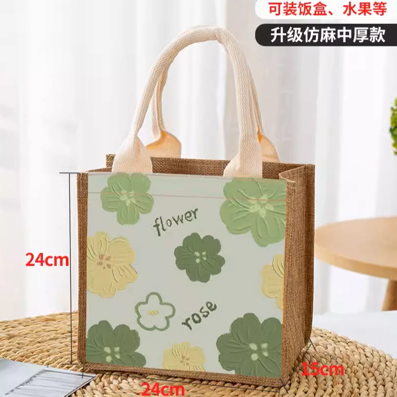 4.保温包时尚简约学生便携ins日系上班族环保