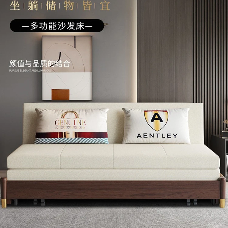 TICEENA实木沙发床客厅北欧双人折叠两用床小户型阳台多功能可伸