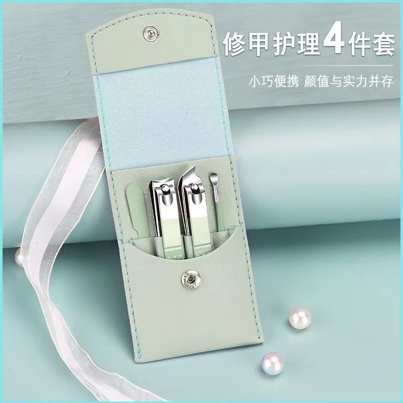 TICEENA新款指甲刀四件修甲宿舍式简约家用美甲挖耳勺全套斜口