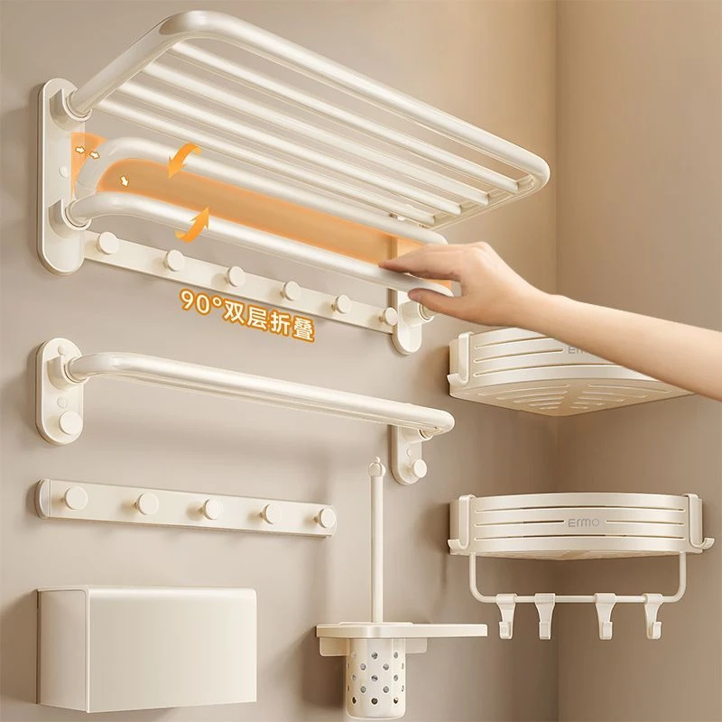 奶油毛巾毛巾架杆奶白色浴巾可折叠卫生间置物架厕所打孔浴室收纳