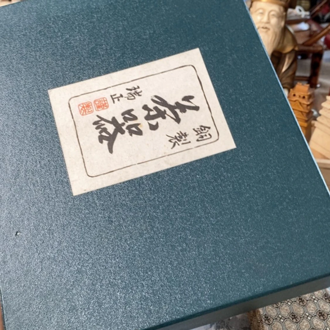 【闪购商品】陶瓷漠**屋
