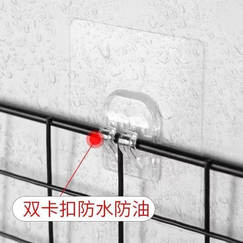 网格片挂钩免打孔多功能无痕粘钩卫生间宿舍墙壁粘贴强力网片钩