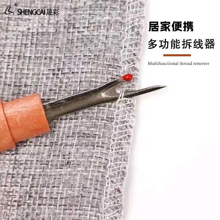 晟彩服装拆线器 缝纫工具挑虾线锋利裁剪断线缝纫拆扣眼耐用便携