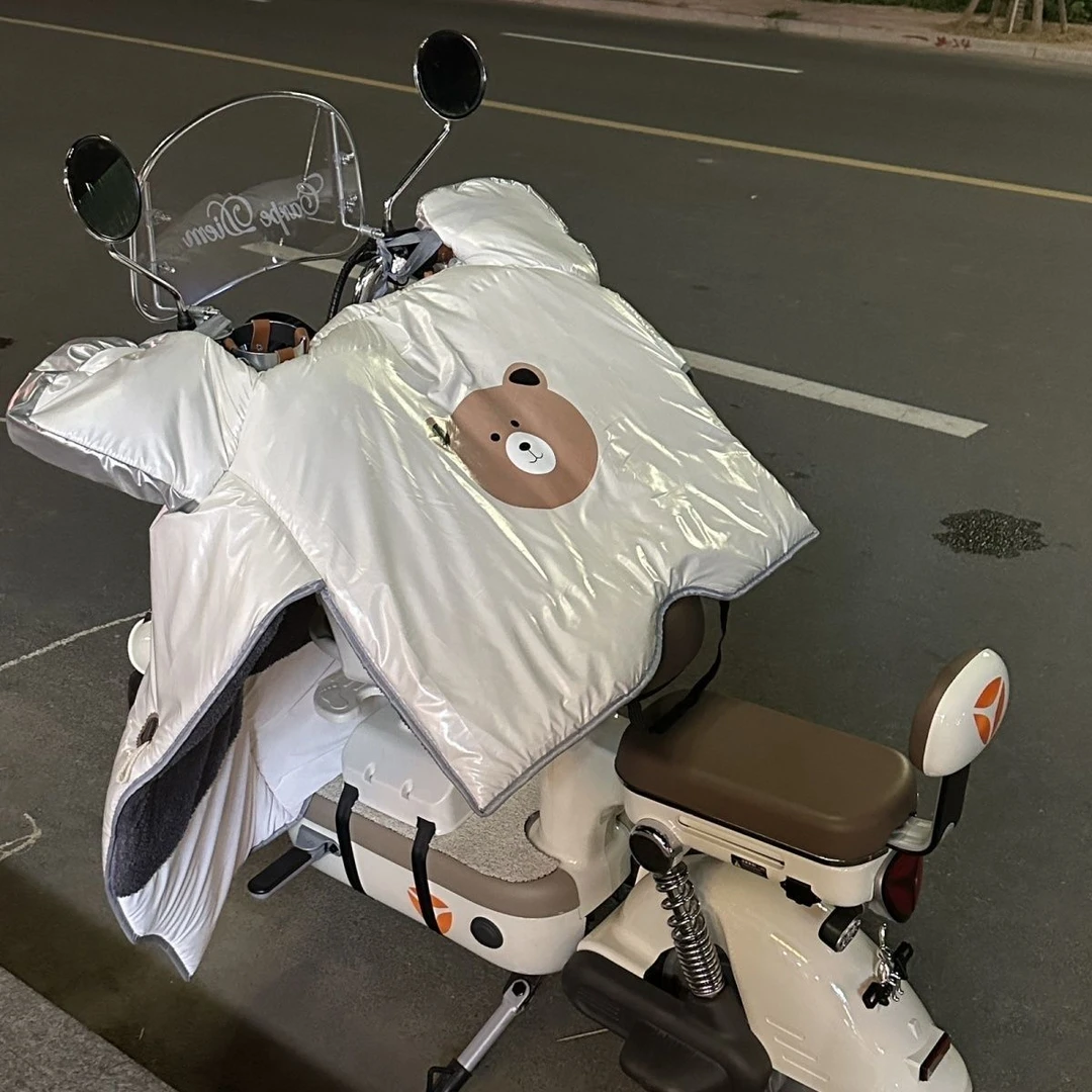2025电动车挡风被冬季加绒加厚电瓶摩托车双面防水防风罩冬款防寒