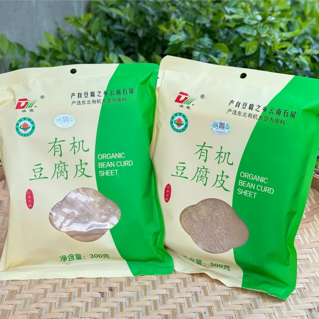 有机豆腐皮  国家地标产品 有机食品  炒菜火锅好伴侣 干货