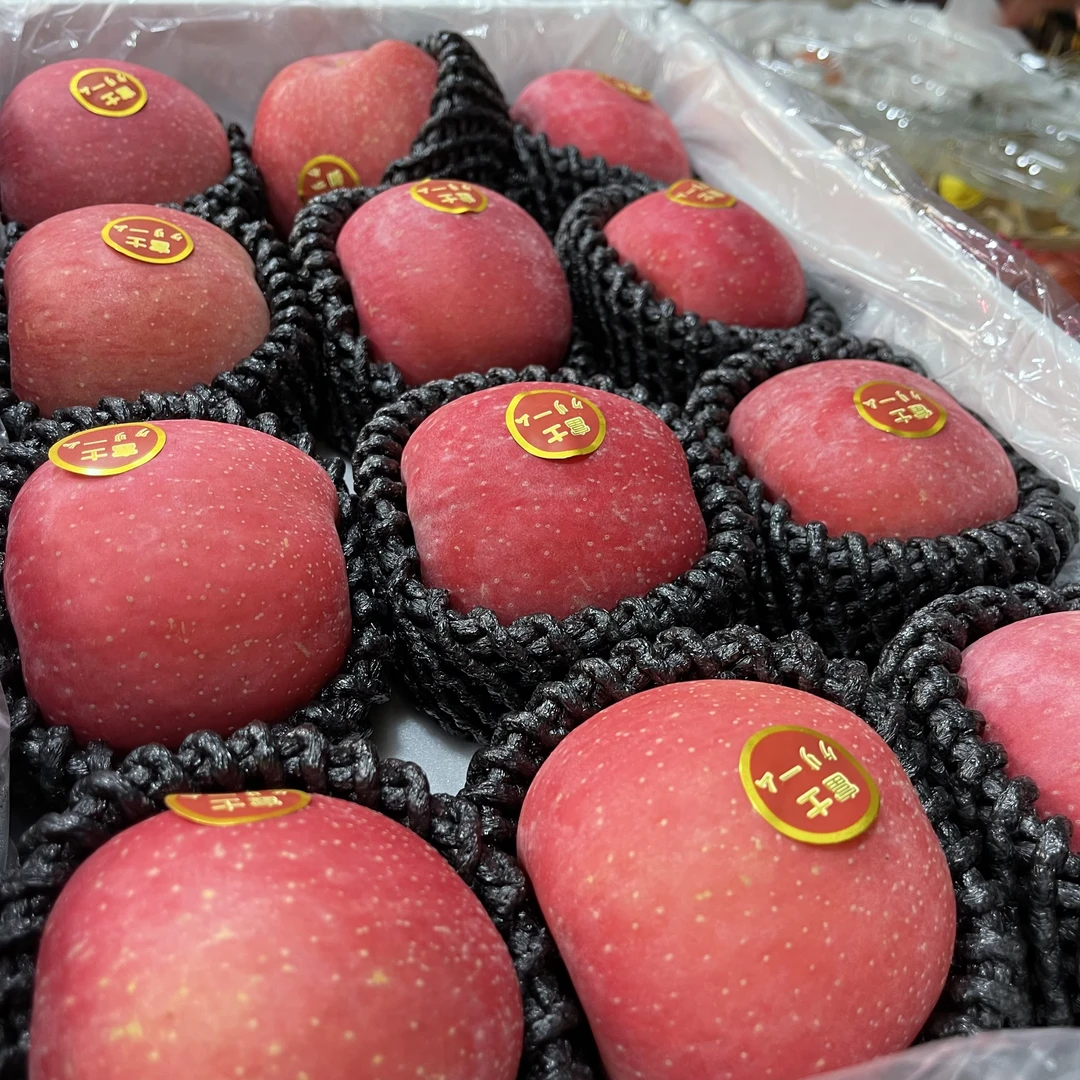 精品红富士苹果12个约6斤【深圳顺丰当日达】