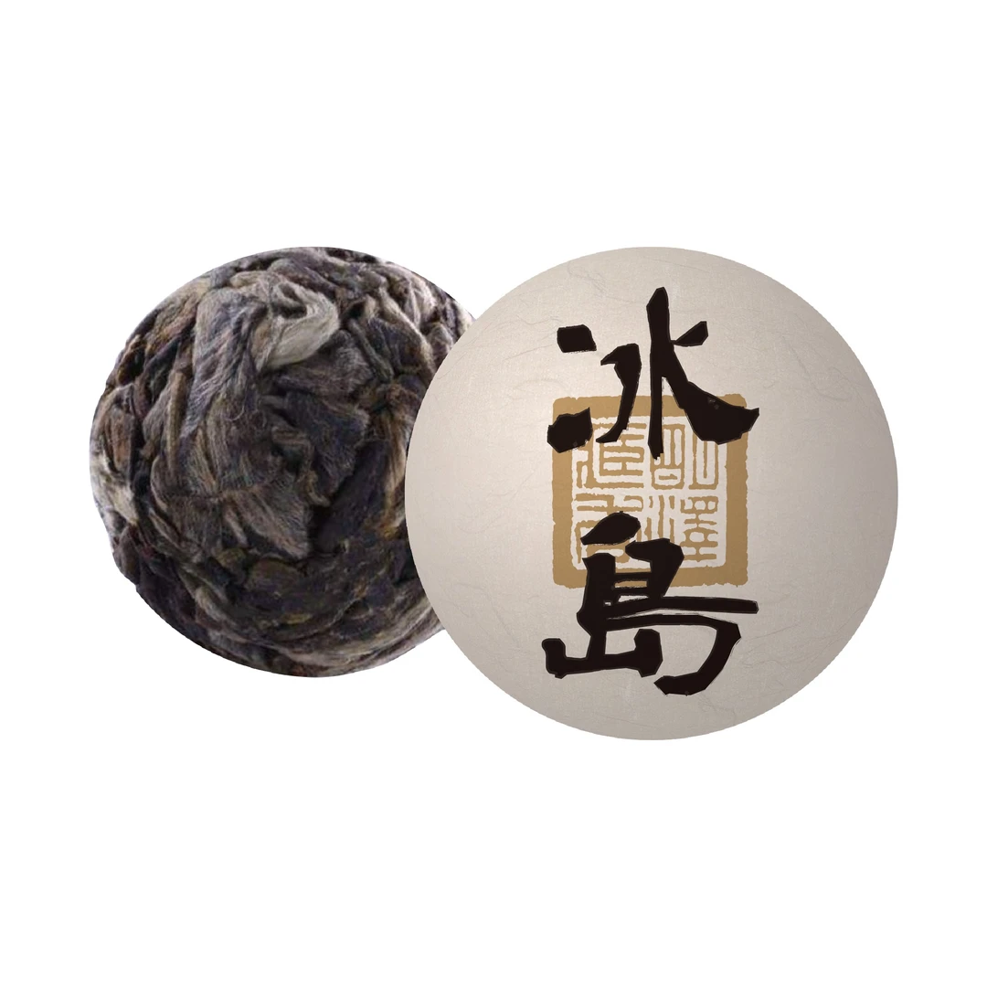 【明泽藏香.古树单株】3年陈冰岛·龙珠 普洱茶生茶 7克/颗