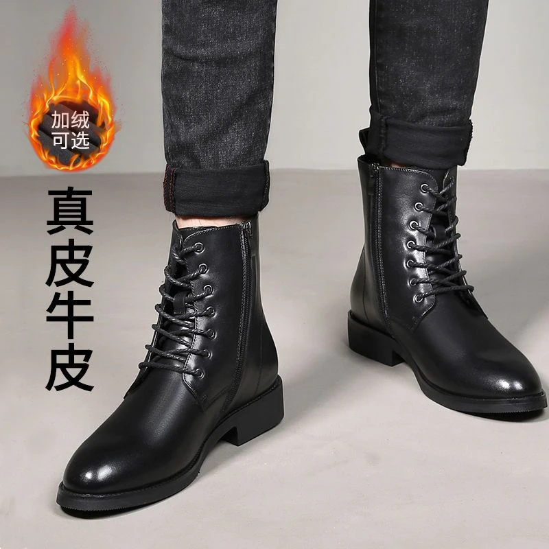 内增高马丁靴男真皮韩版尖头男士中帮皮靴冬季加绒保暖潮流高帮鞋