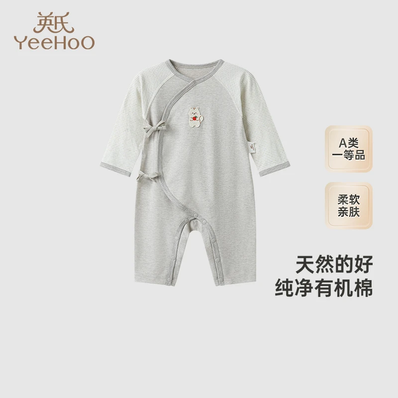 【商场同款】英氏新生儿连体衣夏季纯棉长袖婴儿衣服宝宝爬服