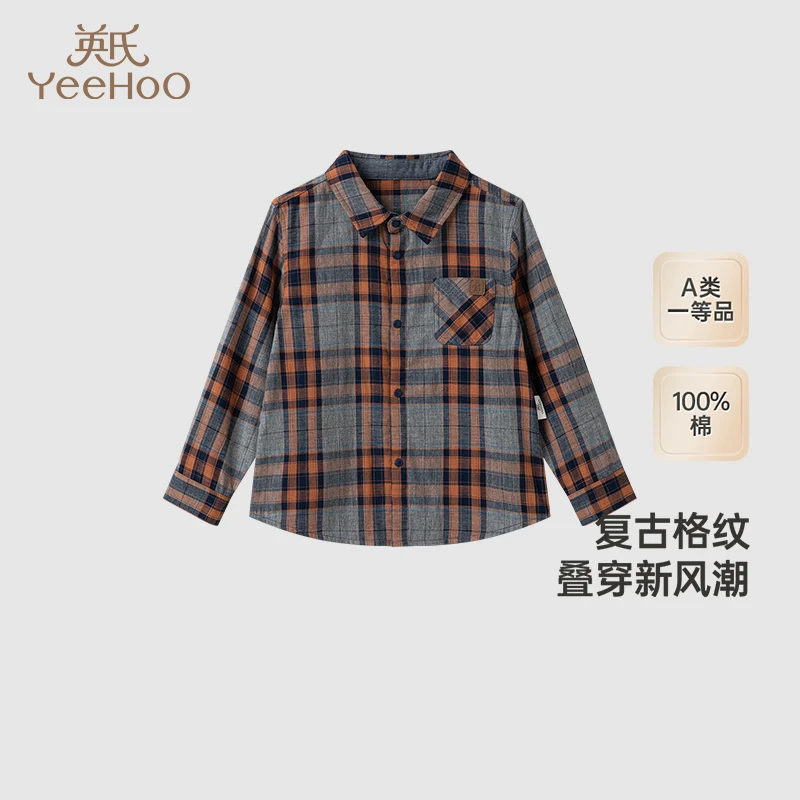 【商场同款】英氏儿童衬衫纯棉长袖男童衬衫格子衫外穿2024新款