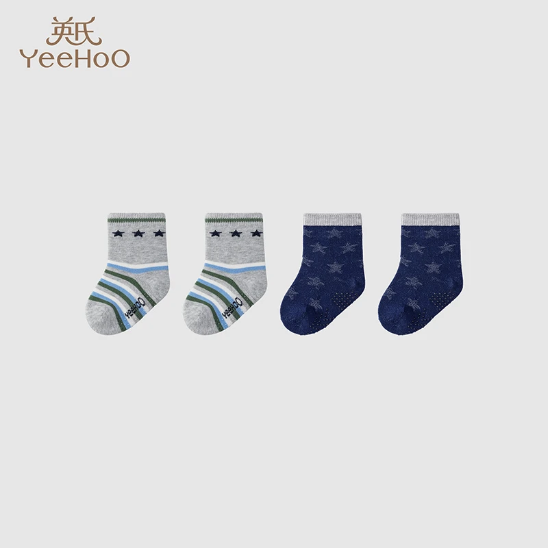 【商场同款】英氏婴儿袜子男宝宝四季可爱条纹中筒袜2双装男袜棉袜