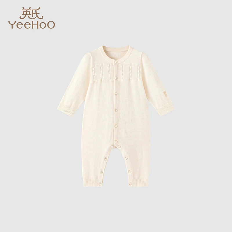 【商场同款】英氏【熹光暖日】美丽奴羊毛保暖哈衣连体哈衣2023秋冬