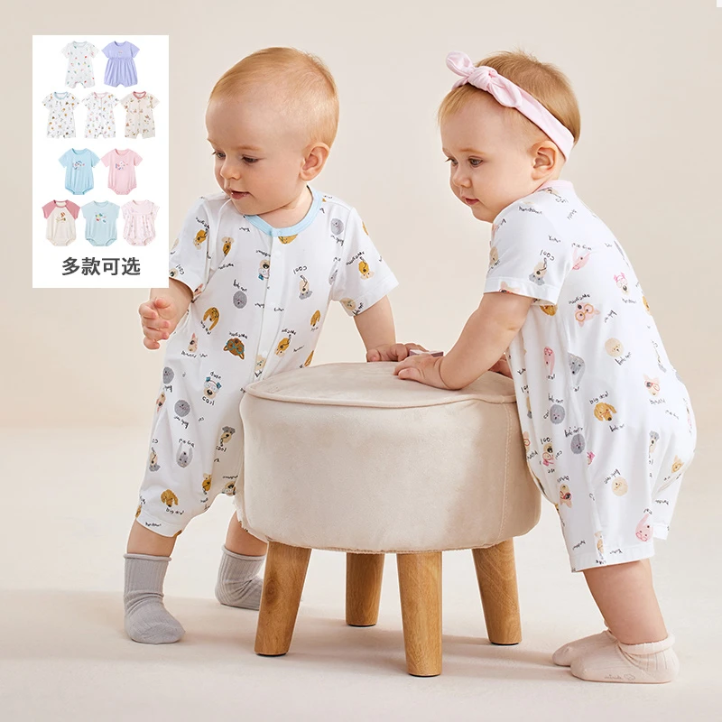 英氏【断码特惠】婴儿短袖透气薄款哈衣夏季新款儿童连体衣幼儿爬服
