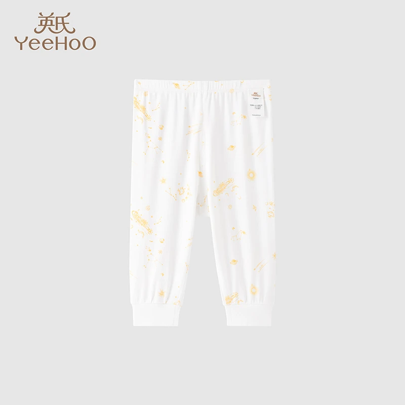 【商场同款】英氏婴儿裤子2023新款儿童莫代尔居家打底裤