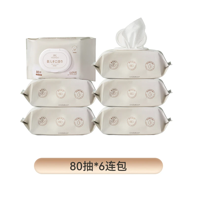 【巴图&博谷专属】英氏手口湿巾80抽6连包 (超值版）DB