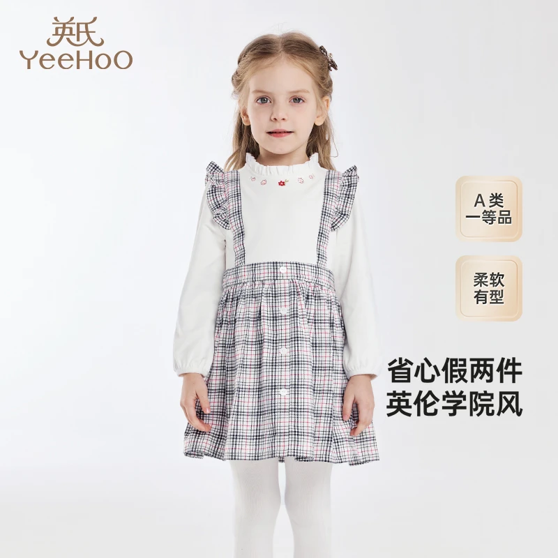 【商场同款】英氏女童连衣裙甜美学院风假两件裙子长袖新款