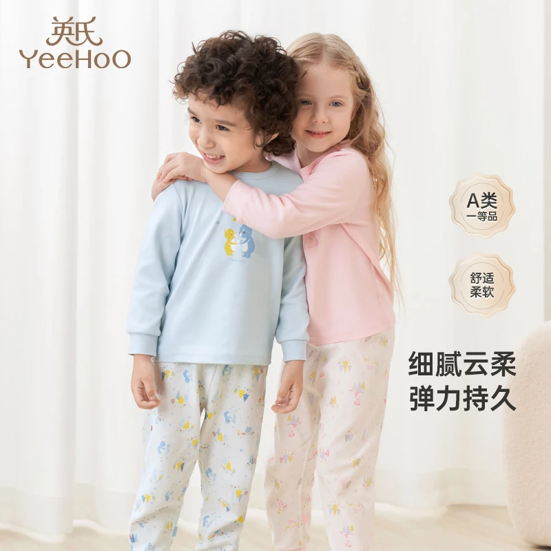 英氏【蓝熊粉兔家居服】儿童套装保暖内衣系列舒柔绵内衣裤秋冬PK