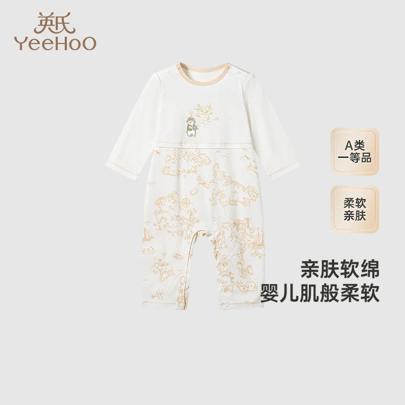 【商场同款】英氏婴幼儿衣服宝宝哈衣四季连体衣春夏男女童长袖爬服