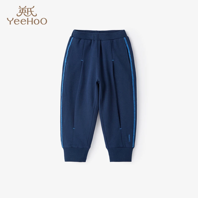 英氏【三层夹棉卫裤】儿童长裤男童舒适休闲裤运动裤2022春秋新品