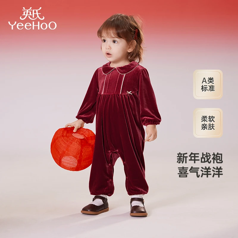 英氏婴儿连体衣春秋季长袖女童可爱喜庆衣服拜年服2025新款爬服