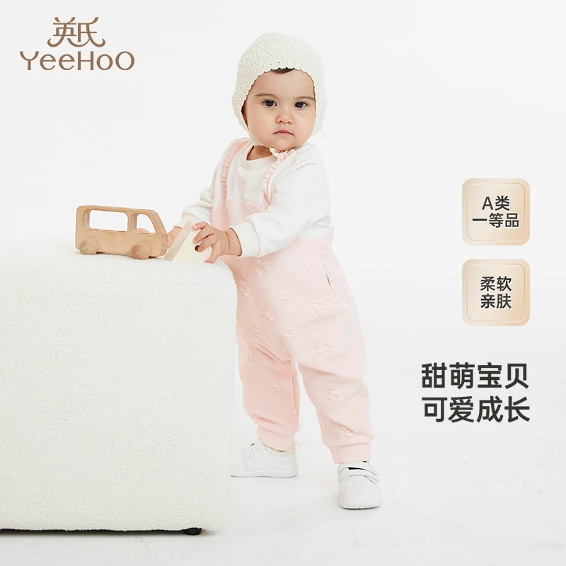 英氏宝宝春季连体衣爬服女宝休闲长袖蛤衣新款婴儿衣服