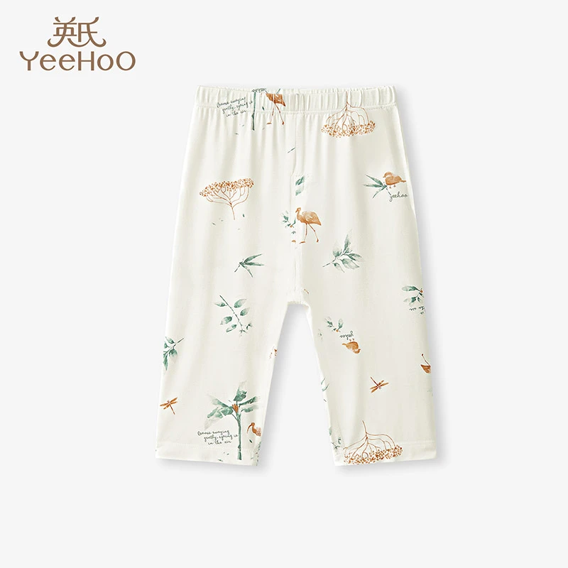 【商场同款】英氏儿童裤子2023春夏新款莫代尔家居裤男女童睡裤