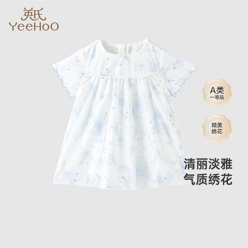 【商场同款】英氏绣花连衣裙女童夏季短袖透气裙子新款
