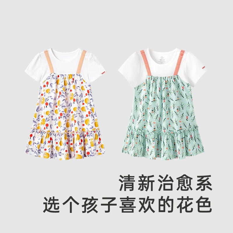 英氏【碎花连衣裙】婴儿可爱裙子夏日短袖森系纯棉透气新款