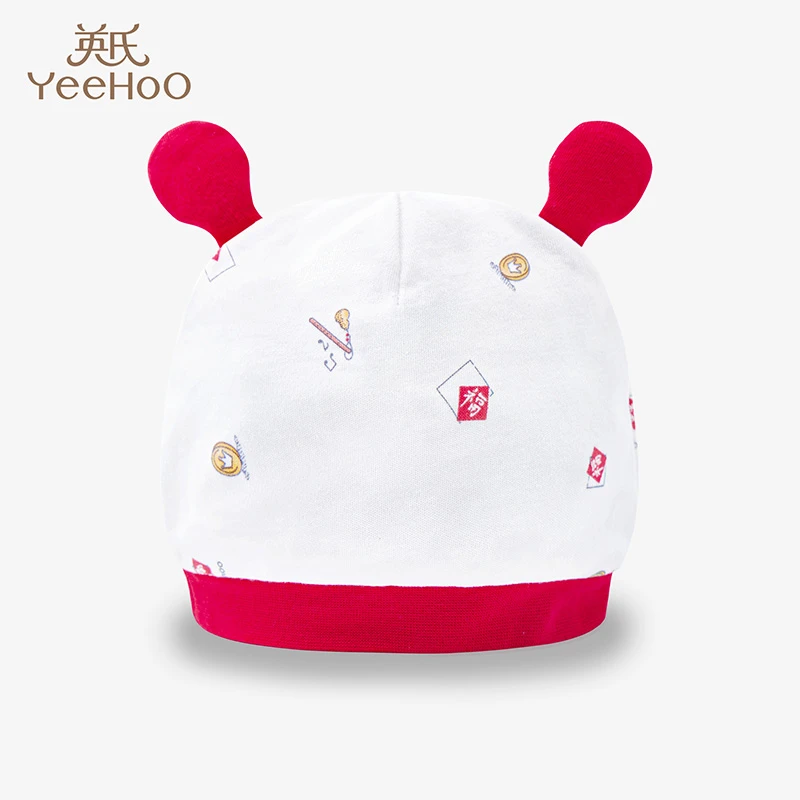英氏婴儿帽子男女宝宝针织胎帽新生儿保暖秋冬圆帽2023新年款幼儿