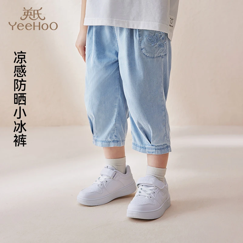 英氏【断码特惠】儿童裤子女童休闲洗水牛仔裤时尚百搭薄款短裤