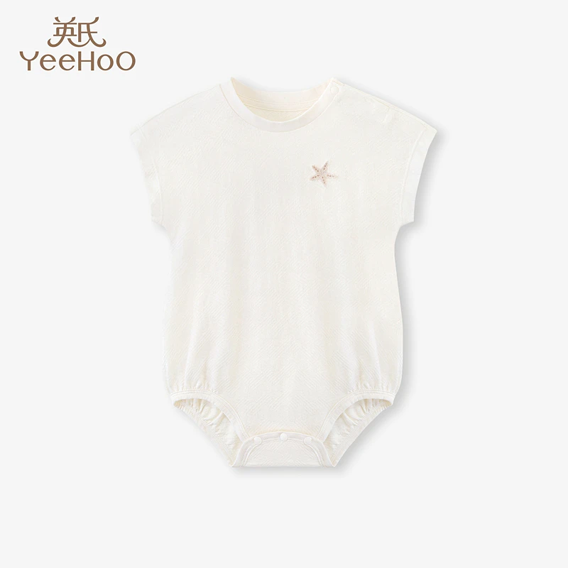 【商场同款】英氏婴儿连体宝宝圆领包屁衣2024夏季婴儿包屁衣薄款