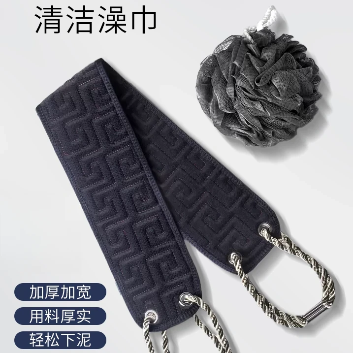 男士专用搓澡巾洗澡巾强力搓泥神器家用手套沐浴球搓背搓澡神器